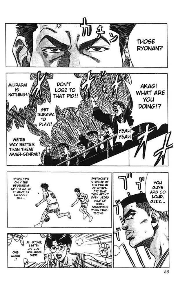 Slam Dunk, Chapter 74 image 09